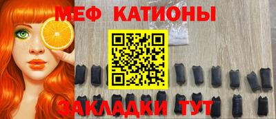 гашишное масло Ижевск