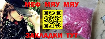 apvp Иваново