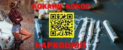 мдма Балаково