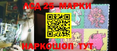 мдма Балаково