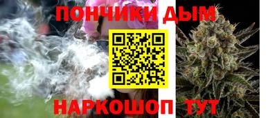 мдма Балаково
