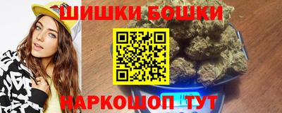 мдма Балаково