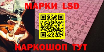 а пвп мука Балашиха