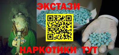 а пвп мука Балашиха