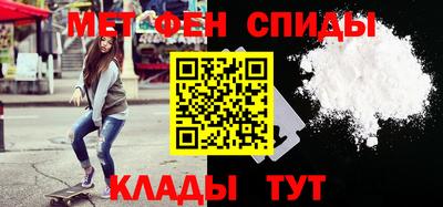 винт Балахна