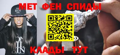 а пвп мука Балашиха