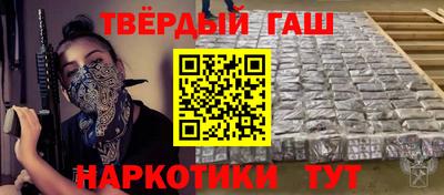 а пвп мука Балашиха
